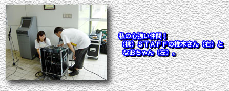 ���y�̋ʎ蔠06