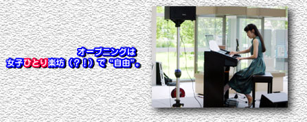 ���y�̋ʎ蔠07