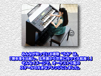 ���y�̋ʎ蔠09