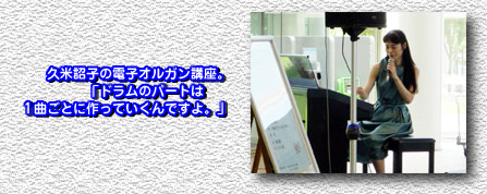 ���y�̋ʎ蔠10